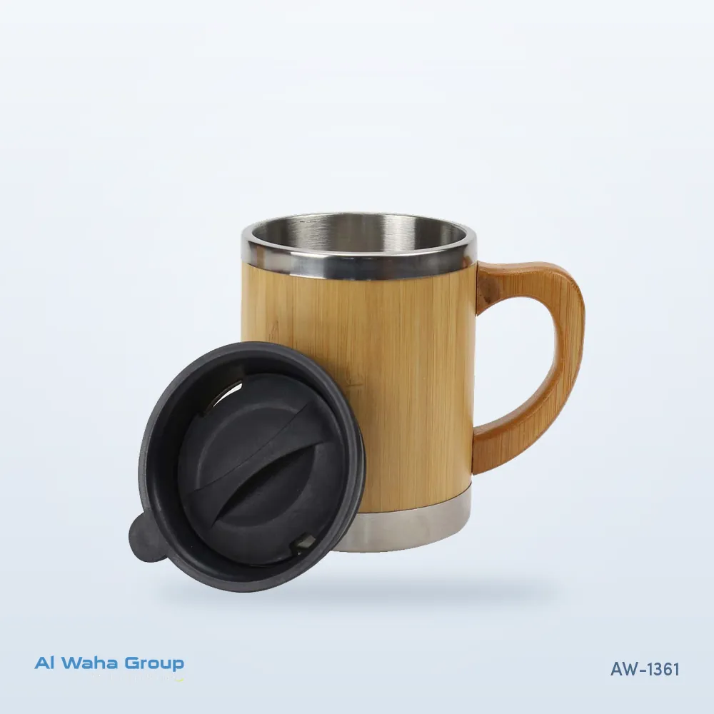 Bamboo Coffee Travel Mug with Handle, 300 ml