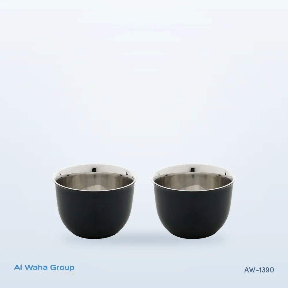Arabic Coffee Cup Set of 2
