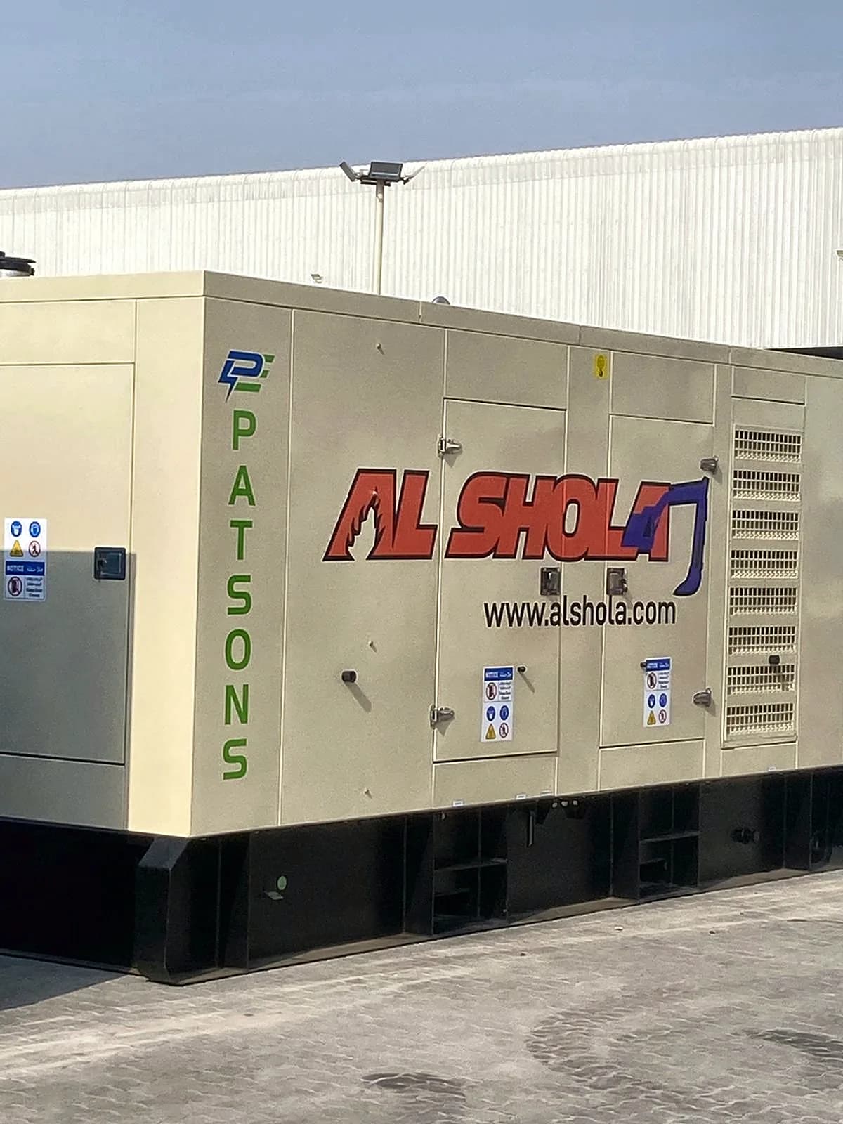Large cream generator branded with the red Al Shola logo and www.alshola.com