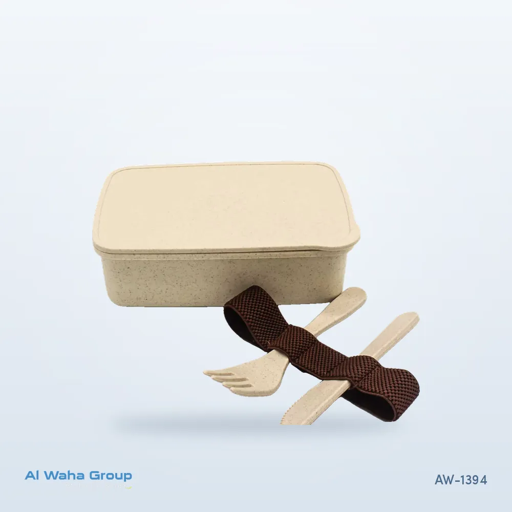 Wheat Straw Lunch Box, AW-1394